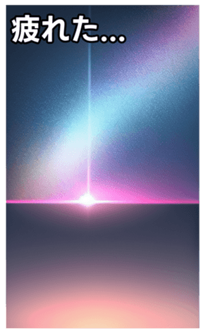 744615863