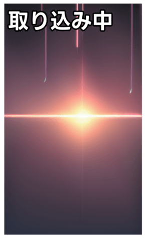 744615865