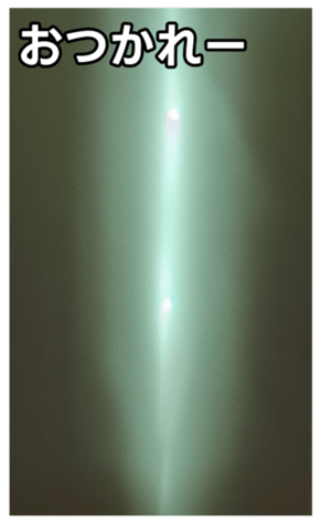 744615867