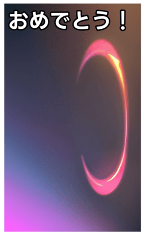744615869