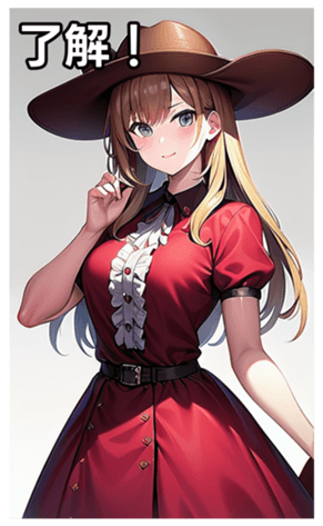 744615938