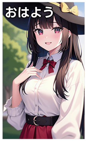744615942
