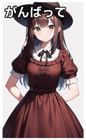 744615947