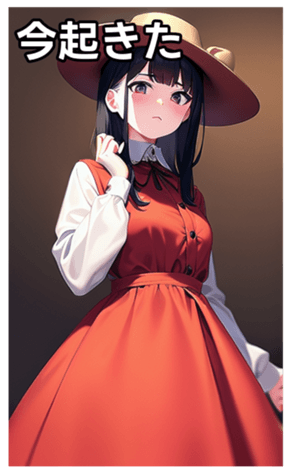 744615949