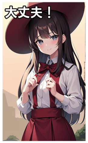 744615951