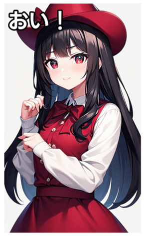 744615955