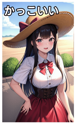 744615957