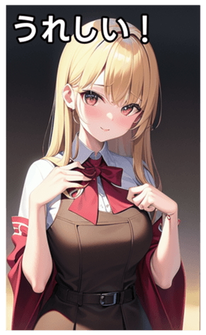 744615960