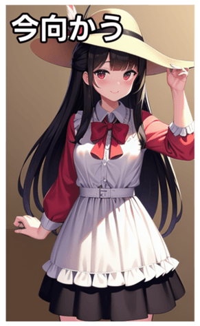 744615962