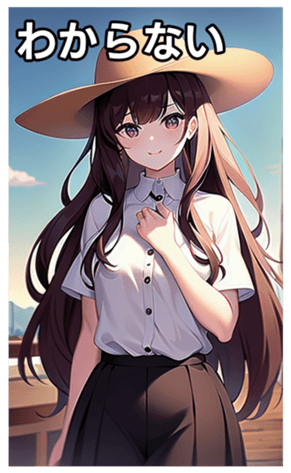 744615966