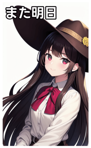 744615968