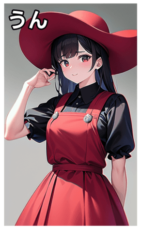 744615974