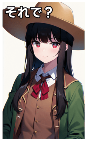 744615975