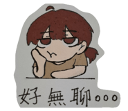 744619504