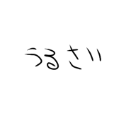 744621757