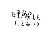744621758