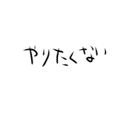 744621759