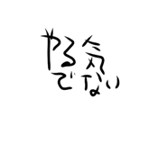 744621760