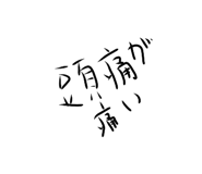 744621762
