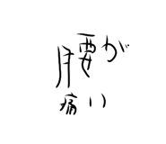 744621763