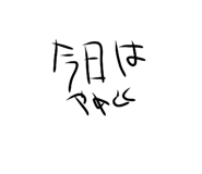 744621764