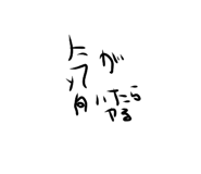 744621765
