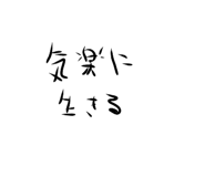 744621766