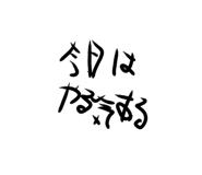 744621767