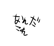 744621768