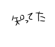 744621773