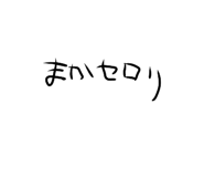 744621775