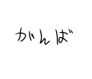 744621776