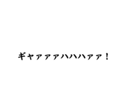 744622500