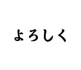 744622514
