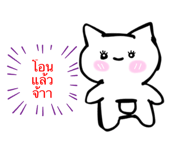 744624135