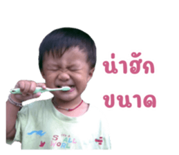 744624452