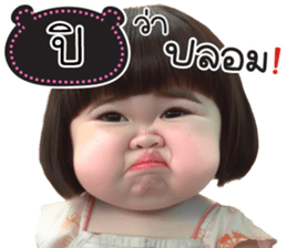 744625552
