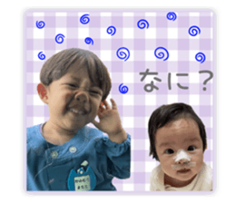 744625949