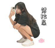 744627272