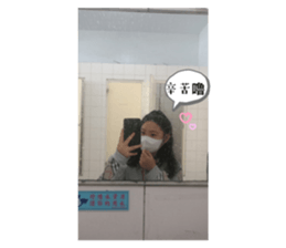 744630476
