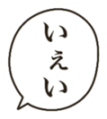 744633200