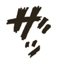 744633201