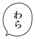 744633204