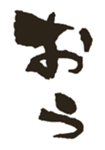 744633205