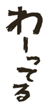 744633206