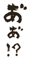 744633209