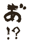 744633210