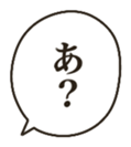 744633212