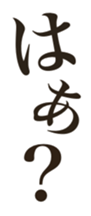 744633215