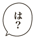 744633216